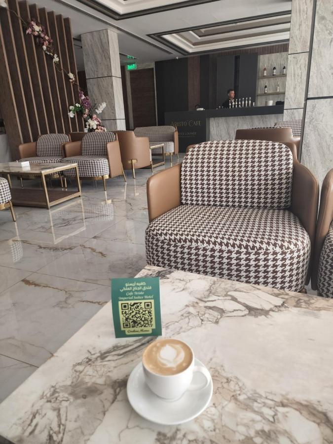 Imperial Suites Hotel 마나마 외부 사진